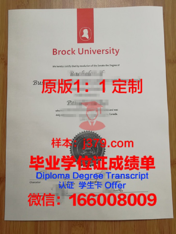 纽约市立大学布朗克斯社区学院研究生毕业证(纽约市立大学布鲁克林学院)