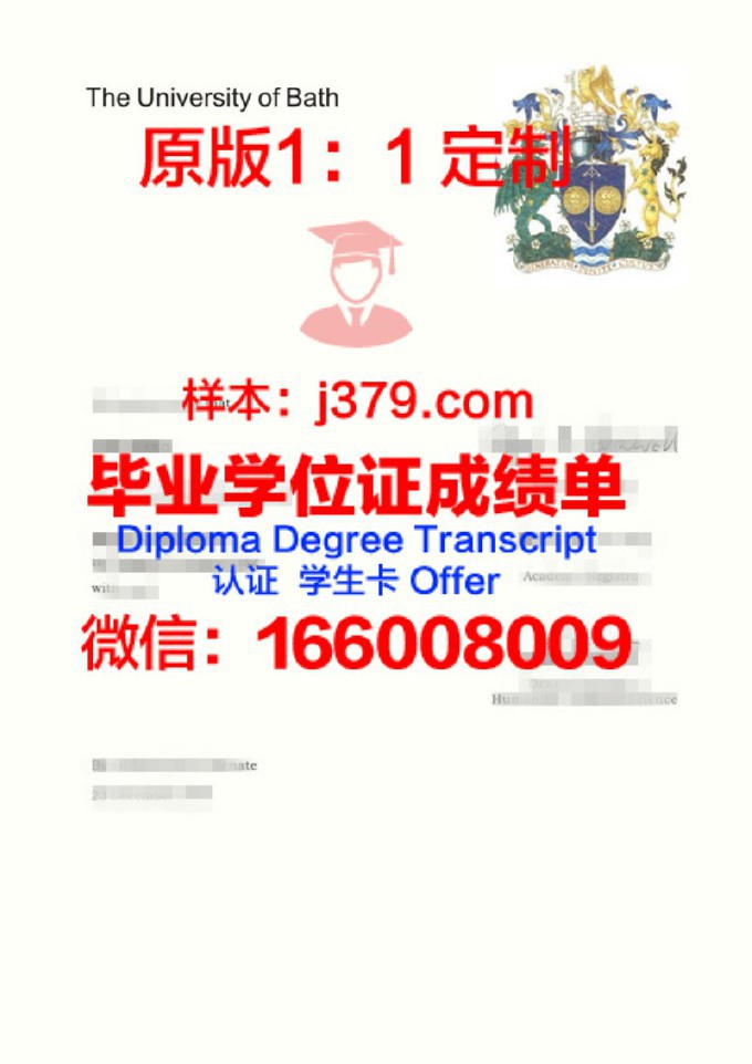 库兹巴斯国立技术大学毕业证是什么样子(库兹巴斯煤矿在哪个工业区)