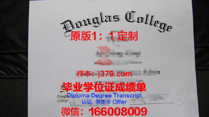 加拿大女王大学毕业证(加拿大女王大学毕业证图片)