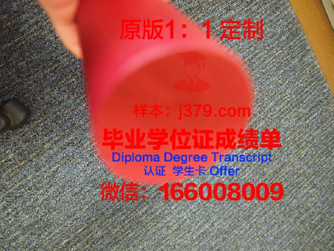 南澳大利亚大学读多久才毕业证(澳大利亚南澳大学学费是多少)