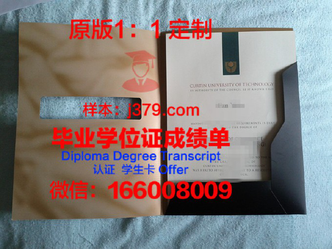 朝鲜大学毕业证书图片(朝鲜大学毕业了包分配工作吗)