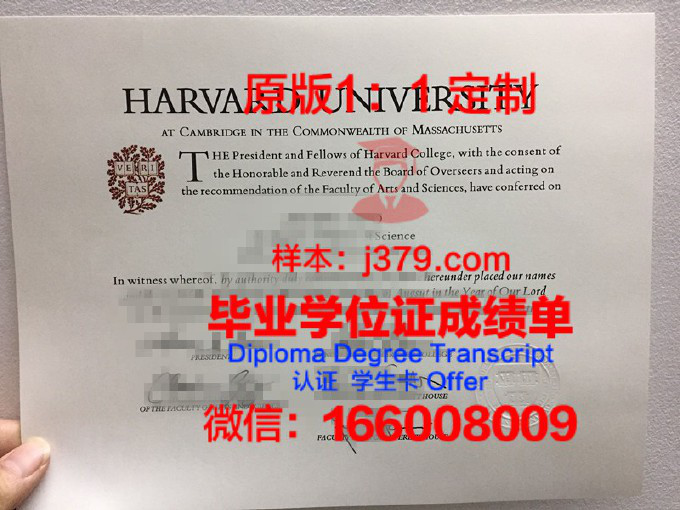 灵山大学毕业证电子版(广西大学毕业证书封面)