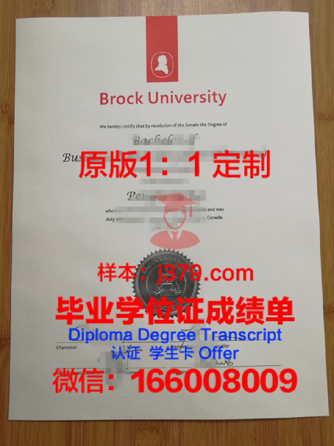 克兰布鲁克艺术学院学位证书(克兰布鲁克艺术学院学费)