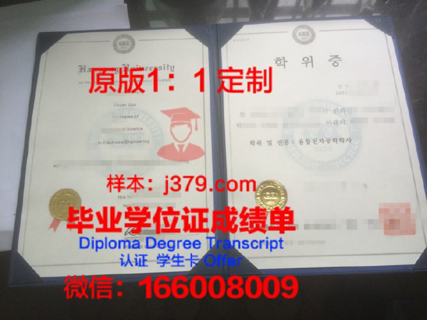 剑桥大学学位服(剑桥大学学位证)